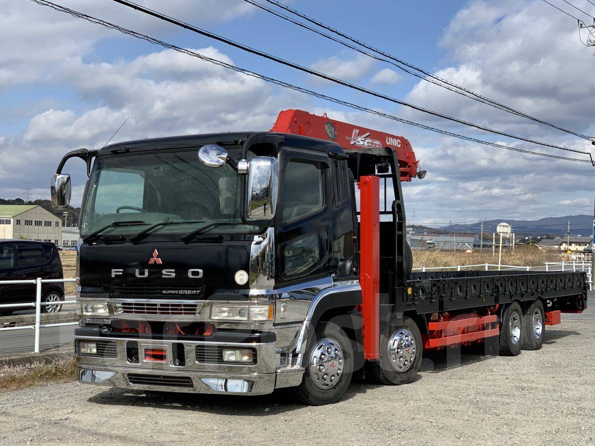 Fuso super great