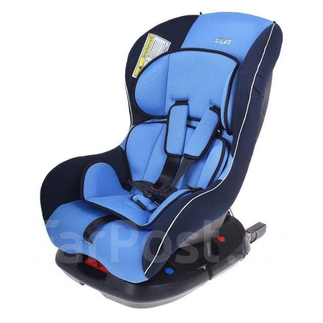 Автокресло новое Siger «Наутилус Isofix»группа 0+/1 - Детские ...