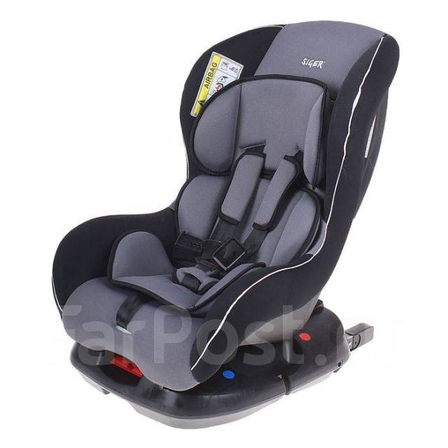 Автокресло новое Siger «Наутилус Isofix»группа 0+/1 - Детские ...