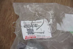 ������� ���� J102,122 45503-87401 4550387401 ����