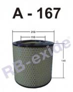Фильтр воздушный. Toyota: Cressida, Crown Majesta, Crown, Mark II, Cresta, Comfort, Chaser Двигатели: 2L, 2LTE, 2LTHE, 2LT, 5L