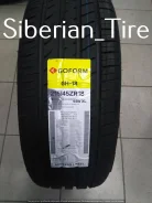 Goform GH18. ������, ����� ����