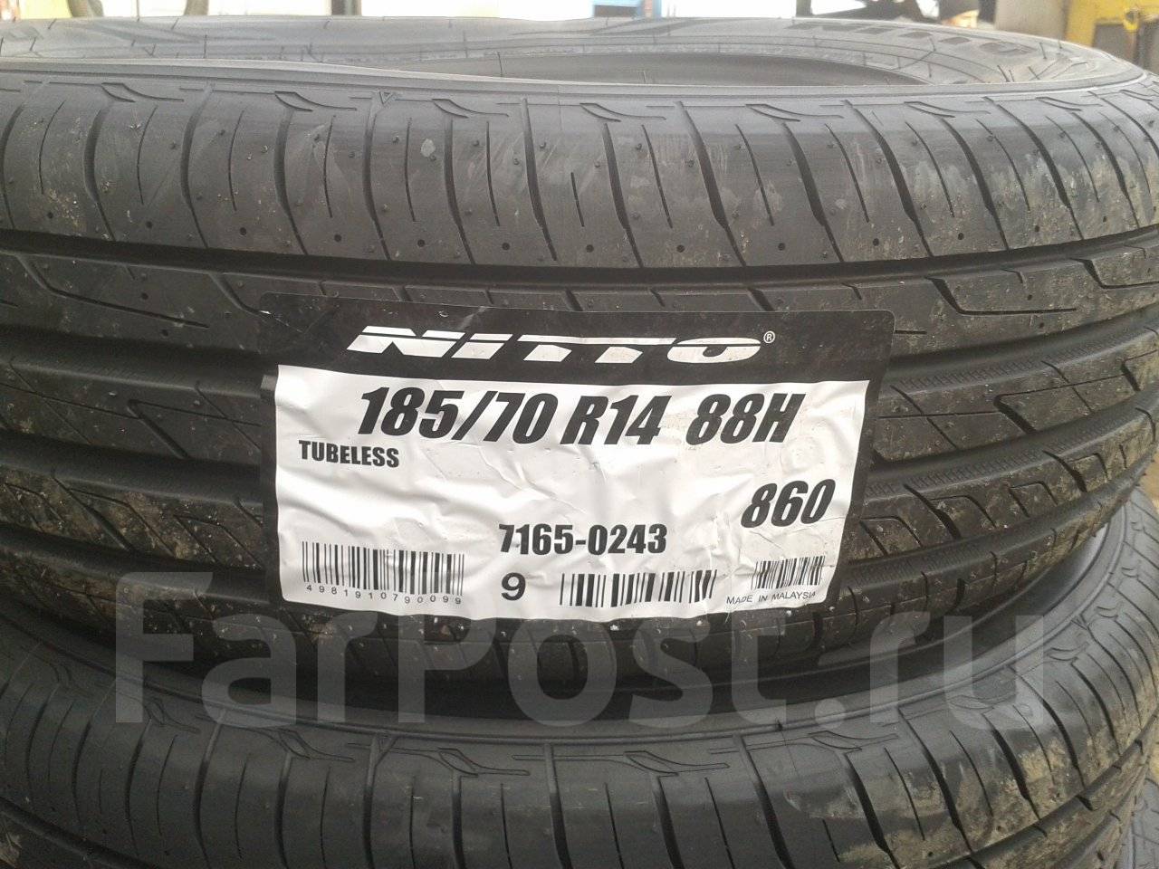 Nt860 185/70 r14 h. Nitto 185 70 r14. Nitto nt860 185/70 r14 88h. автошина 185/70-14 laufenn lk41 88t. 185/70 r14 nitto.