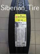 Goform G325. Летние, без износа, 1 шт