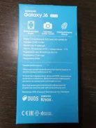 Samsung Galaxy J6. �����, 32 ��