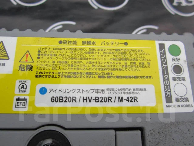 Toyota. 60��.�., ������, ������������ ����� ����