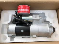  XCMG LW300F, B7617-3708100 