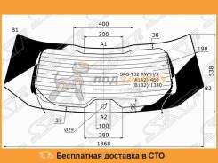 Стекло заднее (крышка багажника) с обогревом в клей Nissan X-Trail 14- SAT / SPGT32RWHX во Владивостоке Стекло заднее (крышка багажника) с обогревом в клей NISSAN X-TRAIL 14- SAT / SPGT32RWHX