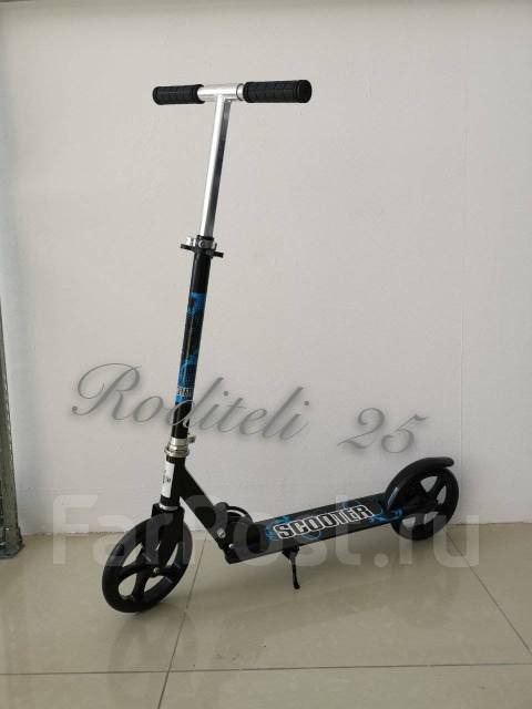 Самокат двухколесный "Scooter" складной, новый, в наличии. Цена: 1 850 ...