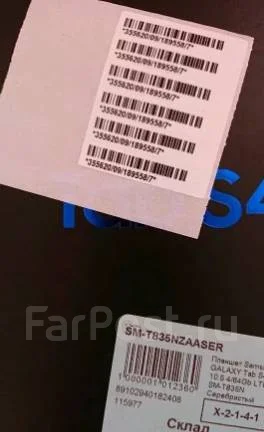 Samsung Galaxy Tab ����