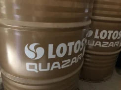 Lotos. 5W-30, �������������, 1,00��. ����