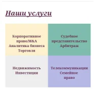 ��������� ������� ���������. ����