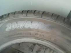 Cordiant Road Runner. ������, 2017 ���, �/�, ����� 5�%
