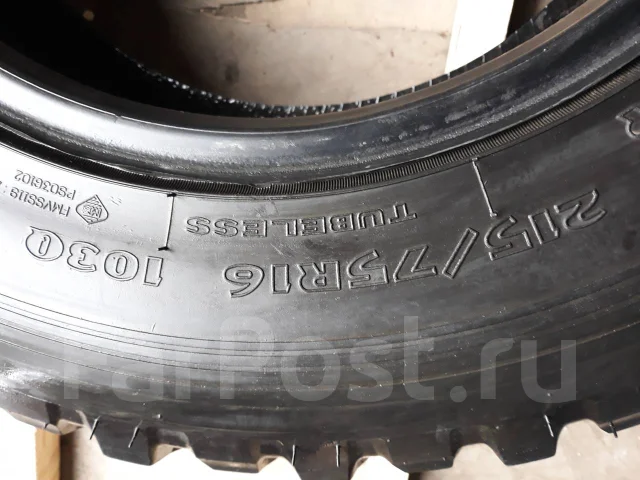 Silverstone MT-117 EX. ����� mt, 2016 ���, �/�, ����� 10 % ����
