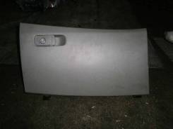 Бардачок Acura RDX, TB1, K23A1, 418-0000460, правый передний во Владивостоке Бардачок ACURA RDX, TB1, K23A1, 418-0000460
