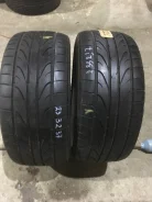 Pinso. ������, 2015 ���, �/�, ����� 20�%