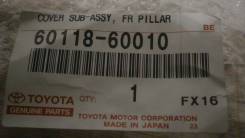 Заглушка на крыло Toyota LAND Cruiser, URJ202, 1URFE, 6011860010, 441-0000107, левая передняя во Владивостоке Заглушка на крыло TOYOTA LAND CRUISER, URJ202, 1URFE, 6011860010, 441-0000107