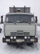 КамАЗ 5320. Продается с прицепом, 10 850 куб. см., 20 000 кг., 6x4