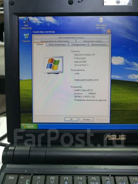 Asus Eee PC 900. ��� 1024 �� ����