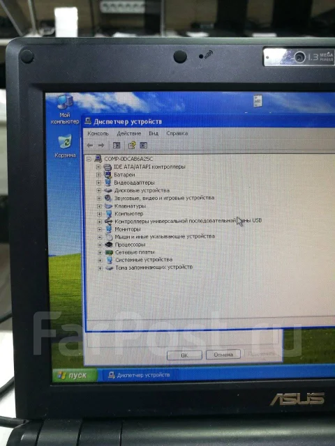 Asus Eee PC 900. ��� 1024 �� ����
