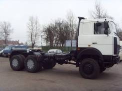 МАЗ 6425X9-433-000. Седельный тягач МАЗ-6425X9-433-000, 12 000 куб. см., 20 000 кг., 6x6