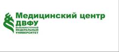 Медсестра операционная, медбрат операционный. Медицинский центр Дальневосточного федерального университета. Остановка Аякс