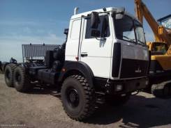 МАЗ 6425X9-450-051. МАЗ-6425X9-450-051, 6x6