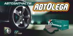 Диск тормозной. УАЗ Патриот УАЗ Хантер Toyota Regius Ace, KDH200, KDH200K, KDH200V, KDH201, KDH201K, KDH201V, KDH205, KDH205V, KDH206, KDH206K, KDH206...