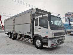 Isuzu Giga. во Владивостоке, 14 250 куб. см., 15 000 кг., 6x4. Под заказ