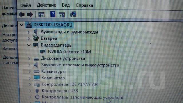 Samsung R730. 17.3", 2,6����, ��� 4 ��, ���� 60���, WiFi: 1, ����������� �� 1��. ����