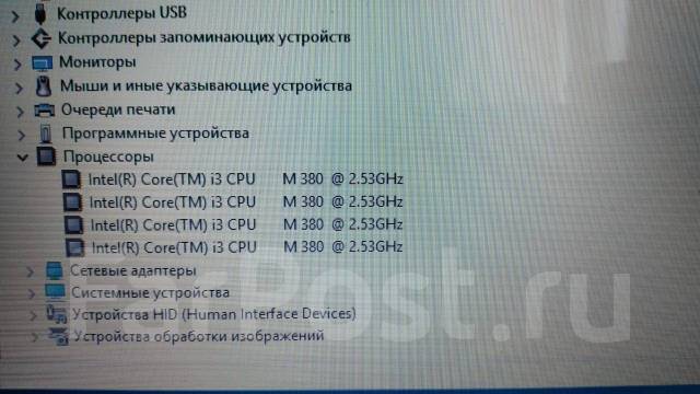 Samsung R730. 17.3", 2,6����, ��� 4 ��, ���� 60���, WiFi: 1, ����������� �� 1��. ����
