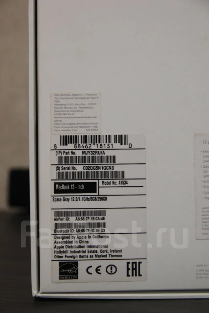 Apple MacBook 12 2015 Early. 1,6����, ��� 8 ��, ���� 250���, WiFi: 1, Bluetooth: 1 ����