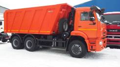 КамАЗ 6520. Камаз самосвал 6520-26012-53, 6x4