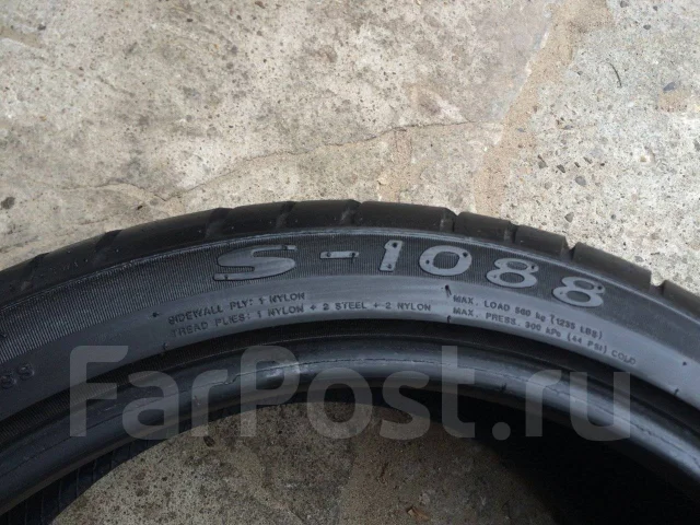 Wanli S-1088. ������, �/�, ����� 20 % ����