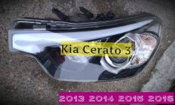 Фара. Kia Cerato, YD Kia K3 Kia Forte Двигатели: G4FG, G4NA