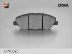 Колодки тормозные. Kia Sorento Hyundai Santa Fe SsangYong Kyron