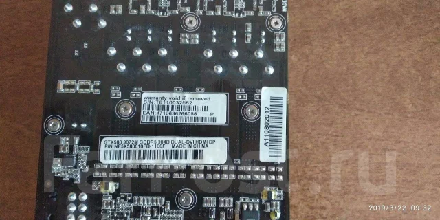 GeForce GTX 580 ����