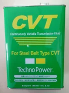 Techno Power. CVT (��� ����������), �������������, 4��. ����
