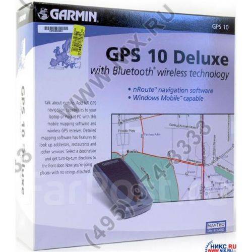 Garmin GPS 10 Deluxe Bluetooth навигатор, GlobusGPS, новый, в наличии ...