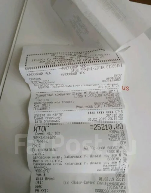 Xiaomi MiPad 4 ����