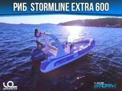 Stormline Airdeck Extra. 2019 год год, длина 6,00 м., двигатель подвесной. Под заказ
