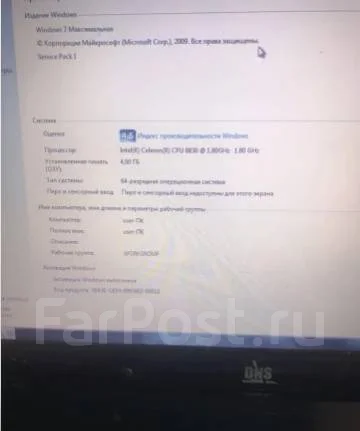 DNS. ���� 500��� ����