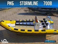 Stormline. 2019 год год, длина 7,00 м., двигатель без двигателя. Под заказ