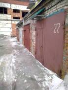 Гаражи капитальные. проспект Мира 54, р-н Центральный, 24 кв. м., электричество, подвал.