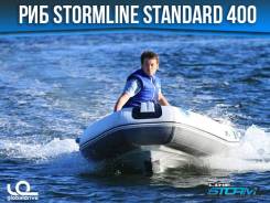 Stormline. 2019 год год, длина 4,00 м., двигатель подвесной