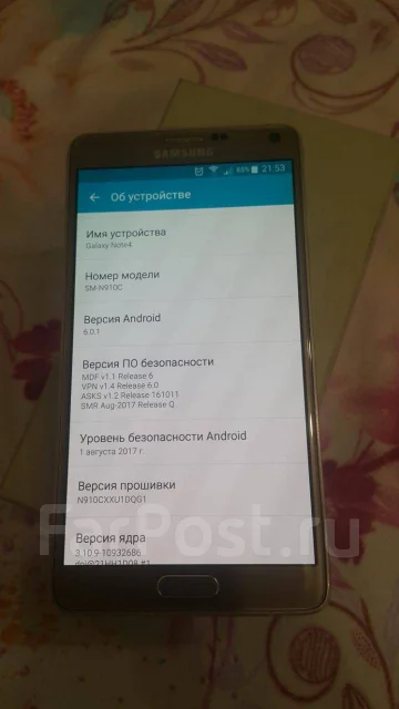 Samsung Galaxy Note 4. �/�, �������, 4G LTE ����