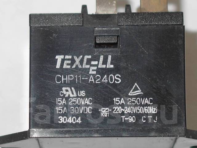 Chp11 a240s схема подключения