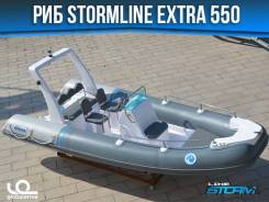 Stormline Airdeck Extra. 2019 год год, длина 5,50 м.