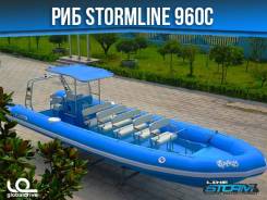 Stormline. 2019 год год, длина 9,60 м., двигатель без двигателя