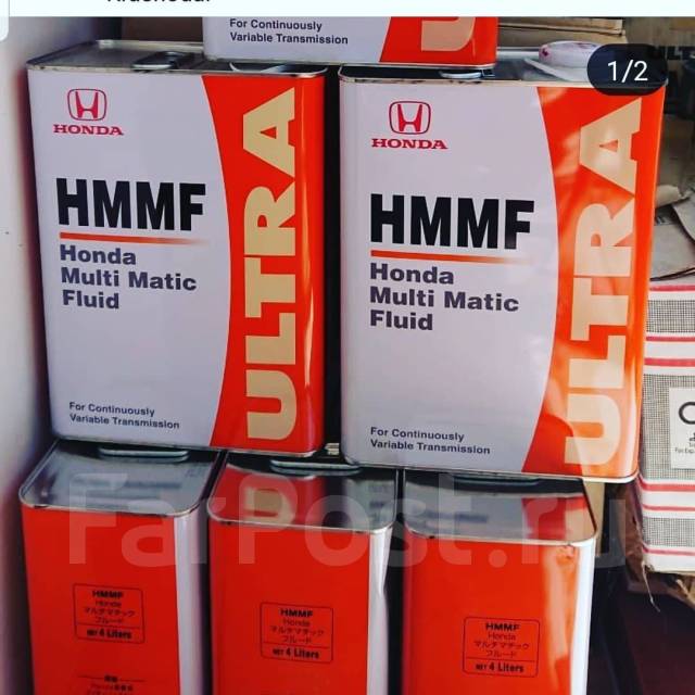 Трансмиссионная жидкость Honda HMMF 1 л (на розлив) в Артеме, 1,00 л ...